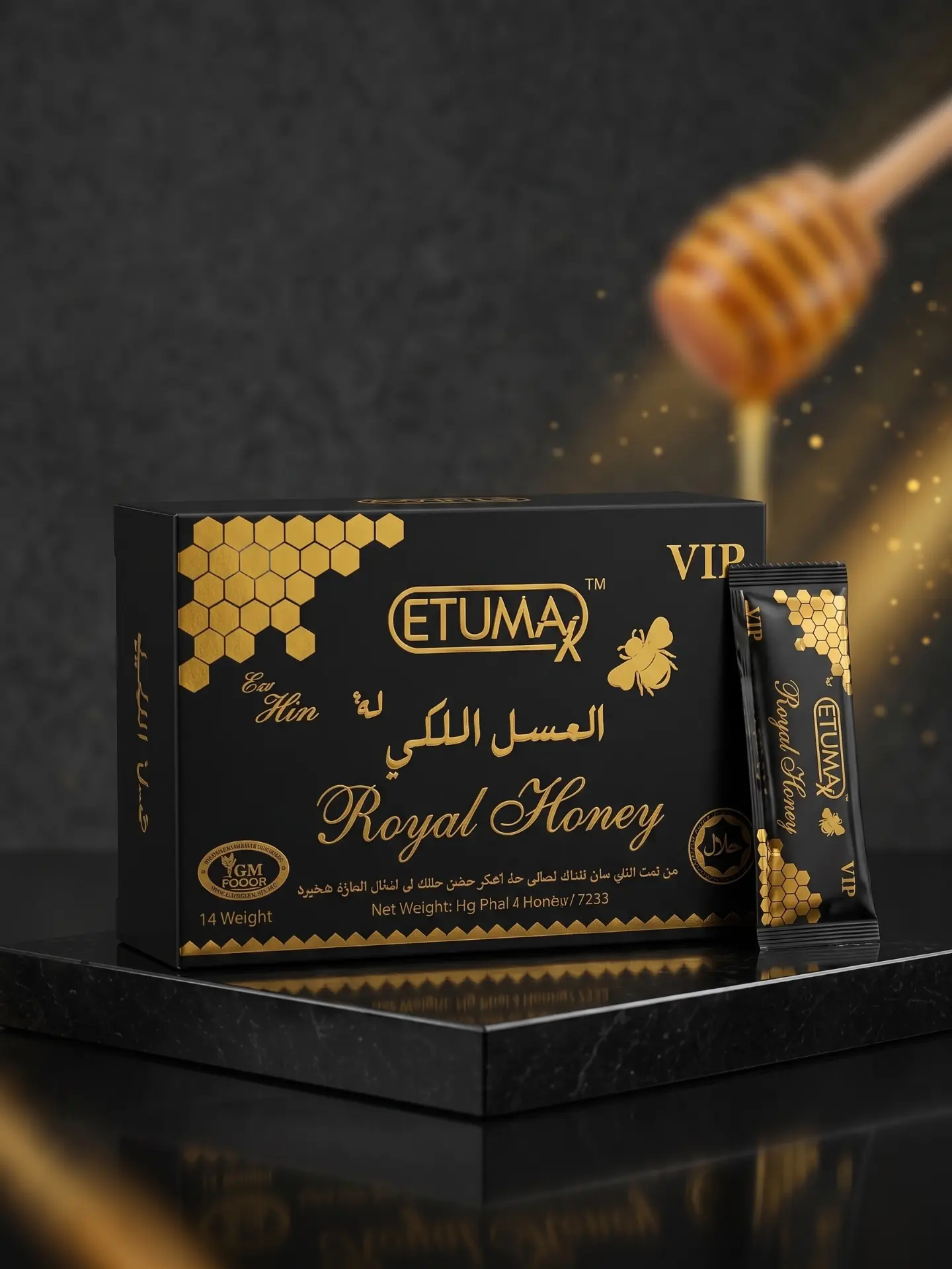 Authentic Etumax Royal Honey box with premium energy honey sachets